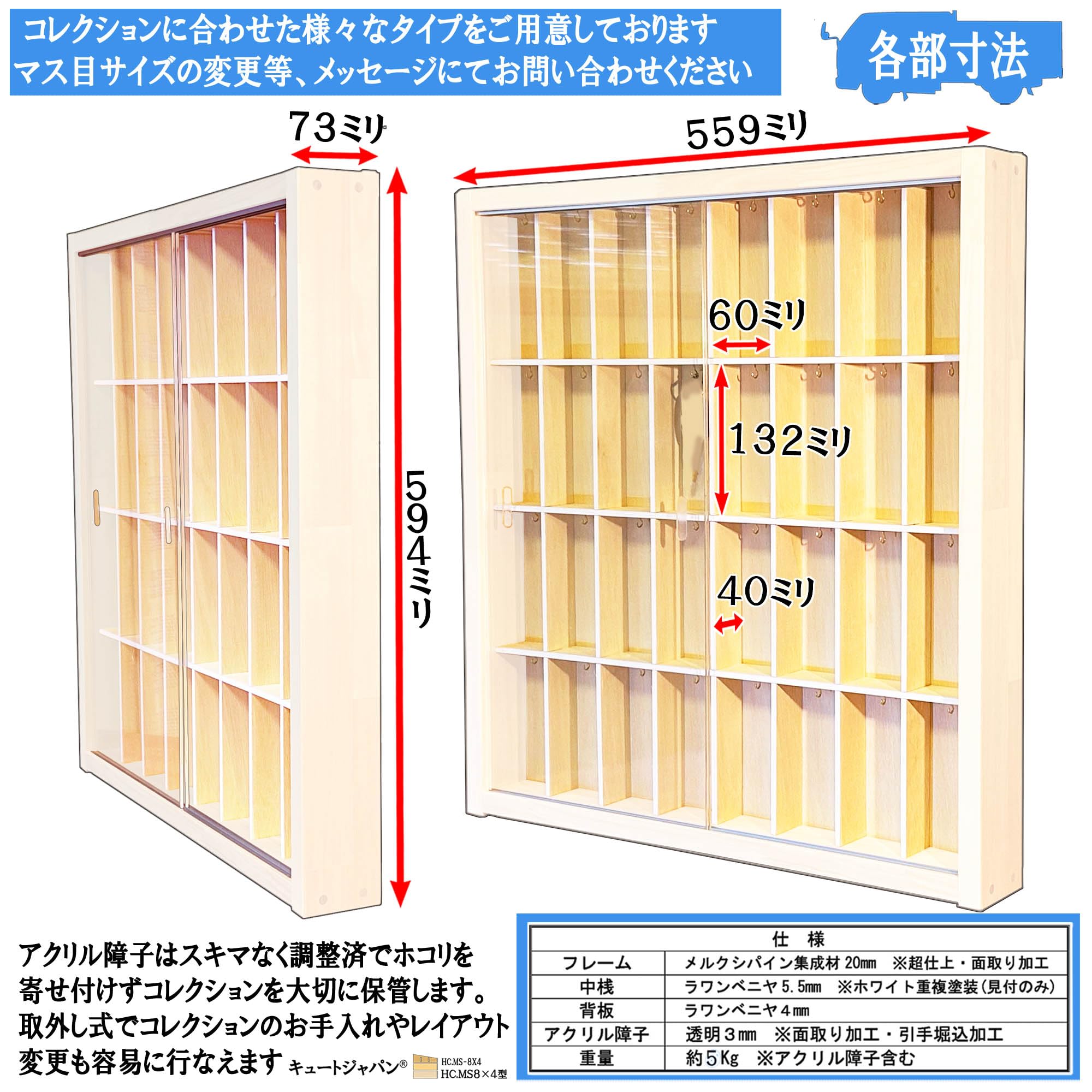 Amazon.co.jp: キュートジャパン ルアー ディスプレイケース 32マス